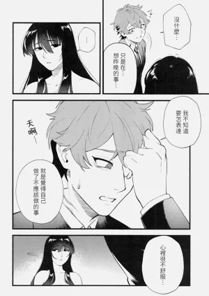 第41頁圖