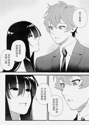 第43頁圖