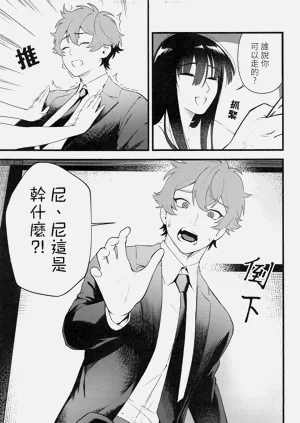 第46頁圖