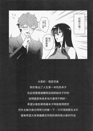 第48頁圖