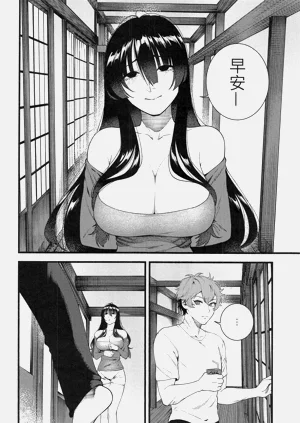 第9頁圖