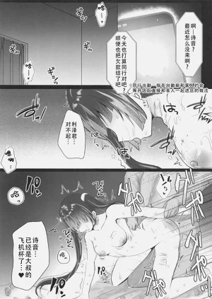 第15頁圖