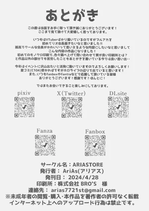 第23页图
