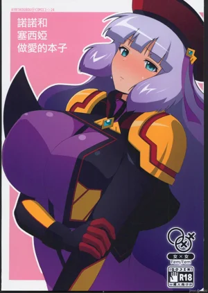 第1頁圖
