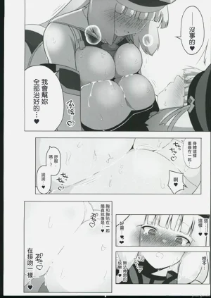 第13頁圖