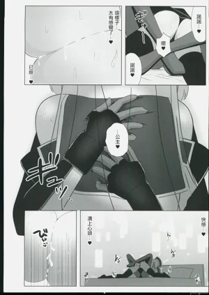 第15頁圖