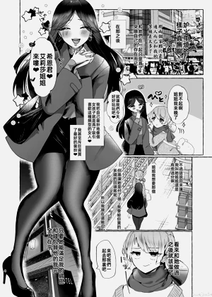第3頁圖