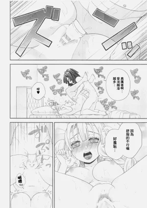 第26頁圖