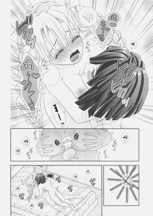 第30頁圖