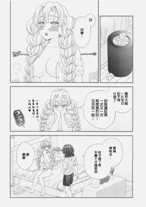 第34頁圖