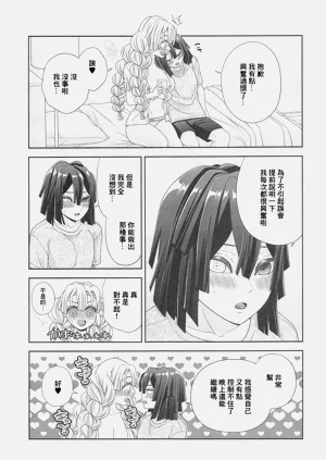 第35頁圖