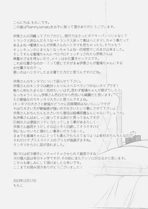 第37頁圖