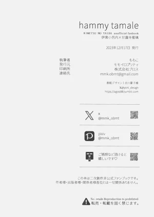 第38頁圖