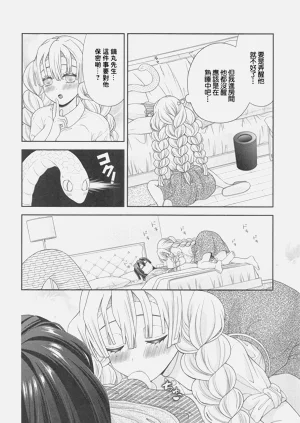 第6頁圖