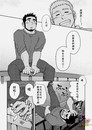 第15頁圖