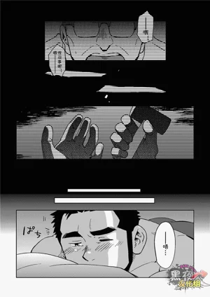 第17頁圖