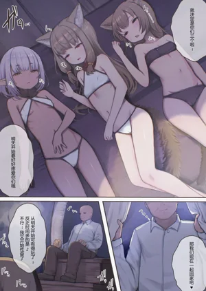 第23頁圖
