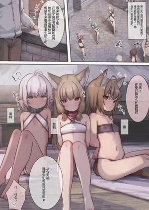第24頁圖