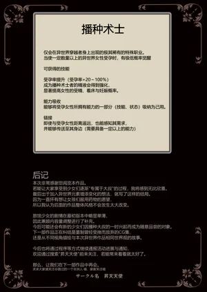 第58頁圖