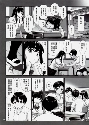 第4页图
