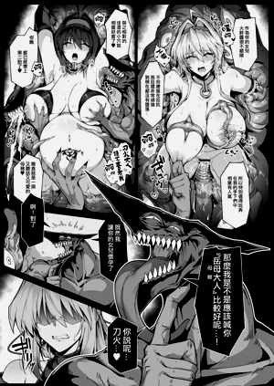 第30頁圖