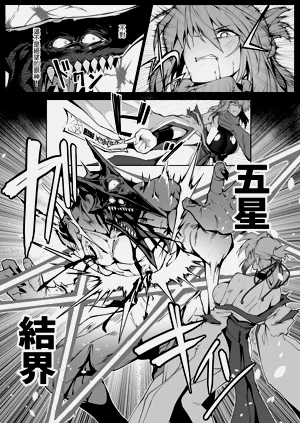 第34頁圖
