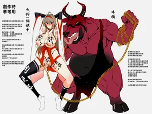 第63頁圖