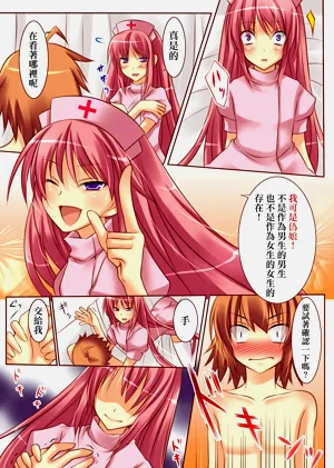 第11页图