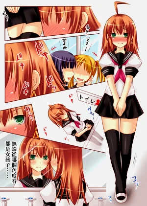 第27页图