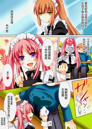 第35页图