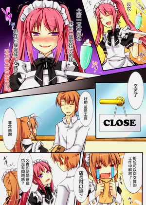 第36页图