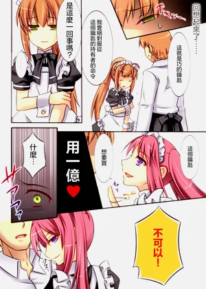 第41页图