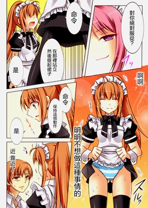 第43页图