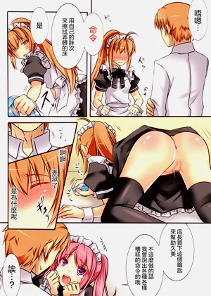 第45页图