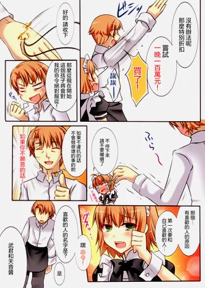 第48页图