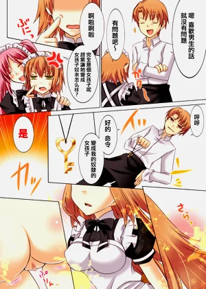 第49页图