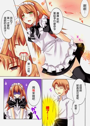 第50页图