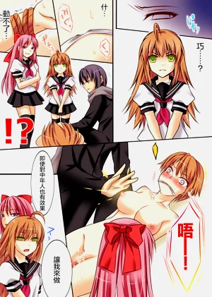第58页图