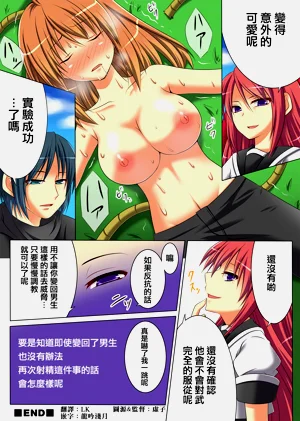 第8页图
