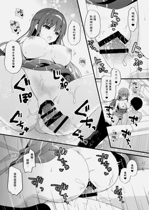 第14页图