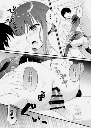 第16页图