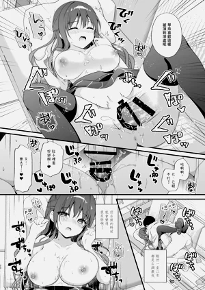 第19页图