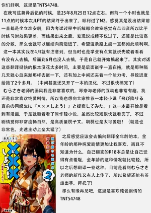 第25页图