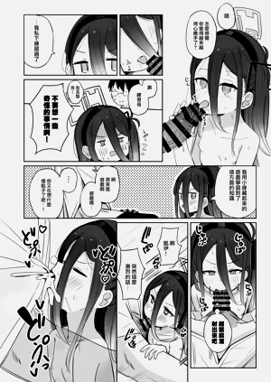 第15頁圖