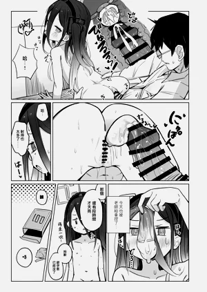 第19頁圖