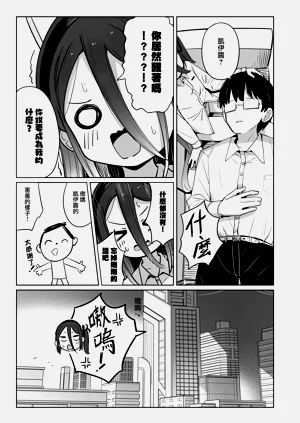 第26頁圖