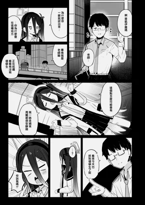 第6頁圖