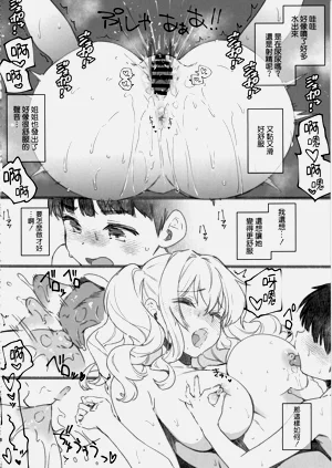 第35頁圖