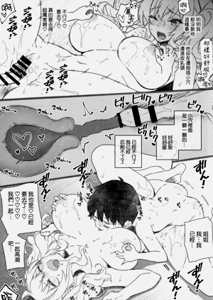 第36頁圖