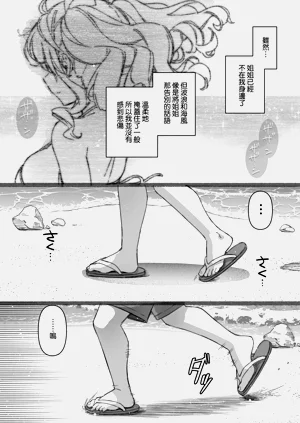 第39頁圖